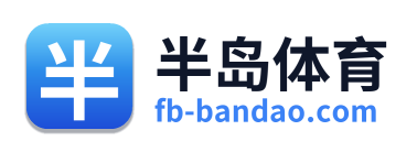 半岛体育 Logo